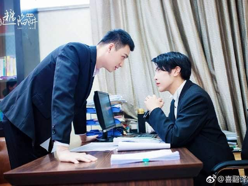 Foto 6 de Capture Lover