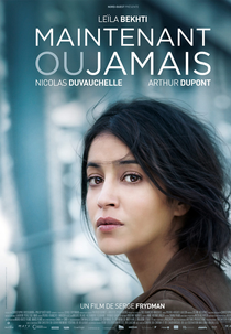 Maintenant ou Jamais (Maintenant ou Jamais)