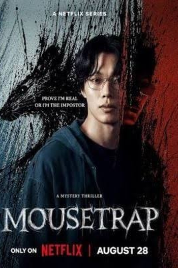 Poster de Série O Rato (2026)