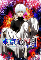 Tokyo Ghoul (2ª Temporada)