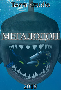 Megalodon - Poster / Capa / Cartaz - Oficial 1