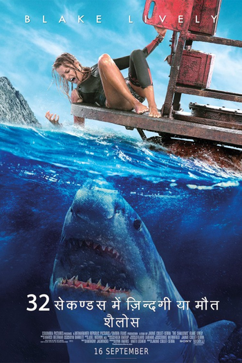  de Filme Águas Rasas (2016)