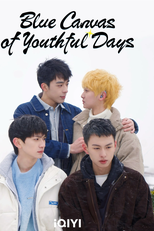 Blue Canvas of Youthful Days (路过我年少时光的蓝色)
