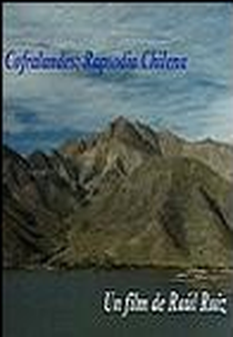 Cofralandes, rapsodia chilena (Cofralandes, rapsodia chilena)