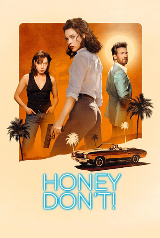 Poster 11 de Filme Honey, Não! (2025)