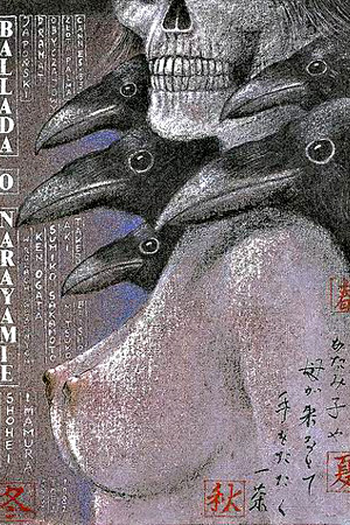  de Filme A Balada de Narayama (1958)