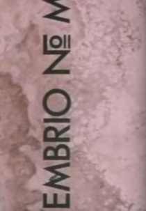 Embrio No. M (Embrio No. M)