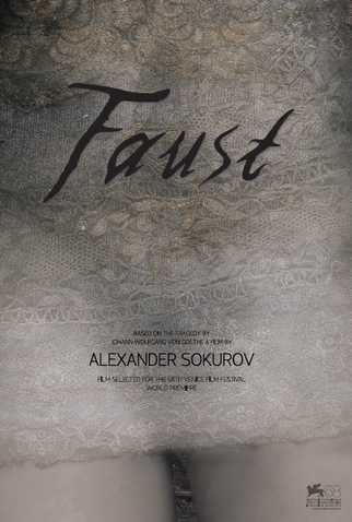 Poster 2 de Filme Fausto (2011)
