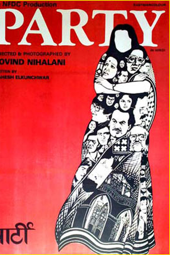 Poster de Filme A Festa (1984)