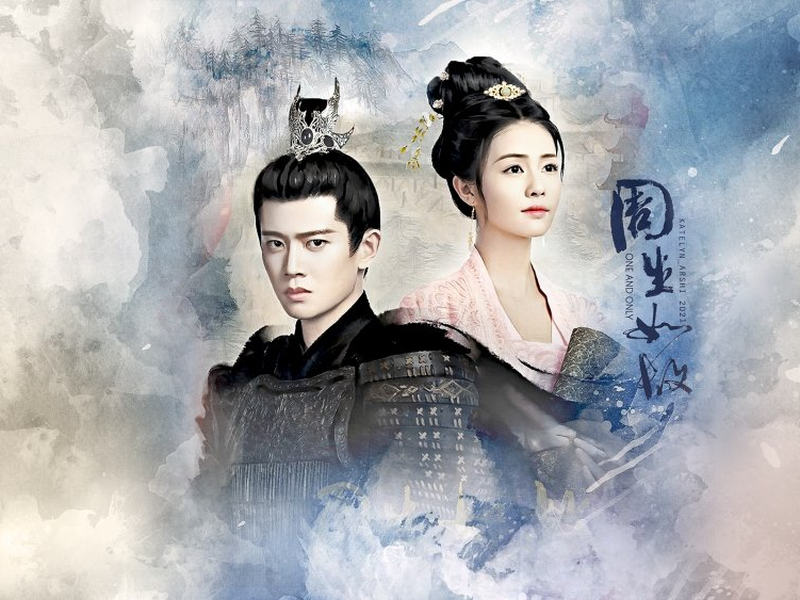 Foto 1 de One and Only