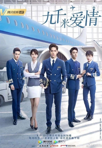 Nine Kilometers of Love (九千米的爱情)