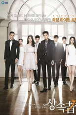 Herdeiros (Sangsok Jadeul)