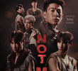 Not Me: Behind the Scenes