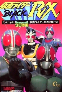 Kamen Rider: Por Todo o Mundo - Poster / Capa / Cartaz - Oficial 1