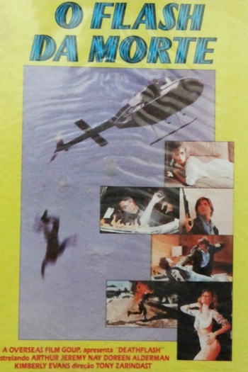  de Filme O Flash da Morte (1986)