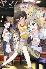 Yama no Susume Special (ヤマノススメ 壁って怖くないの？)