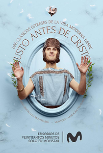 Justo Antes de Cristo (1ª Temporada) - Poster / Capa / Cartaz - Oficial 1