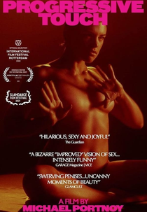 Progressive Touch (Progressive Touch)