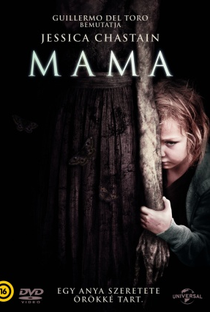 Mama - Poster / Capa / Cartaz - Oficial 4