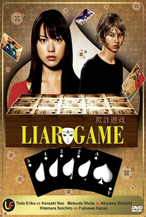 Liar Game (1ª Temporada) - Poster / Capa / Cartaz - Oficial 5