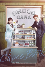 Choco Bank (초코 뱅크 / chokobaengkeu)