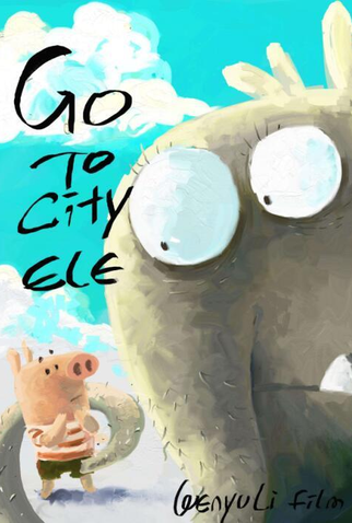 Poster 2 de Curta Go to City Ele (2015)