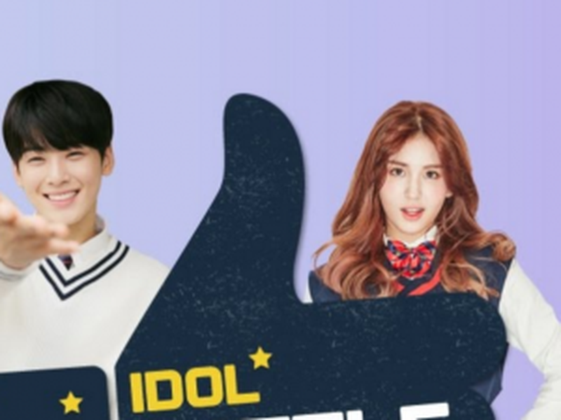 Foto 1 de Idol Battle Likes