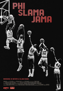 Phi Slama Jama (Phi Slama Jama - ESPN 30 for 30)