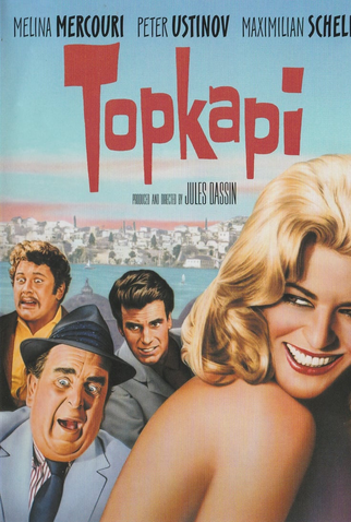 Poster 4 de Filme Topkapi (1964)