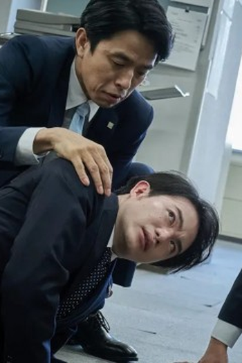 Poster de Episódio episode1 (2022)