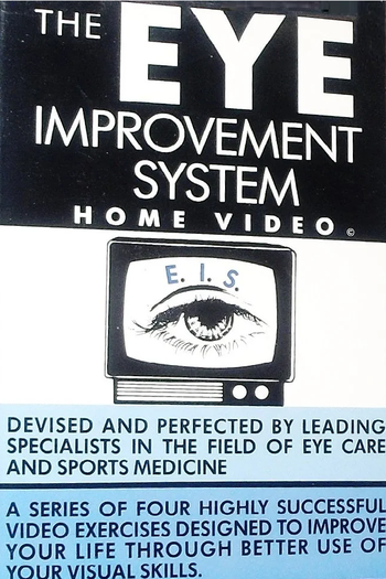 Poster de Curta The Eye Improvement System (1990)