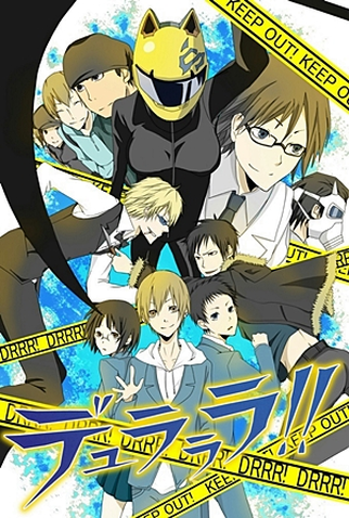 Poster 9 de Série Durarara!! (2010)