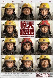 Terremoto Magnitude 9.5 - Poster / Capa / Cartaz - Oficial 1