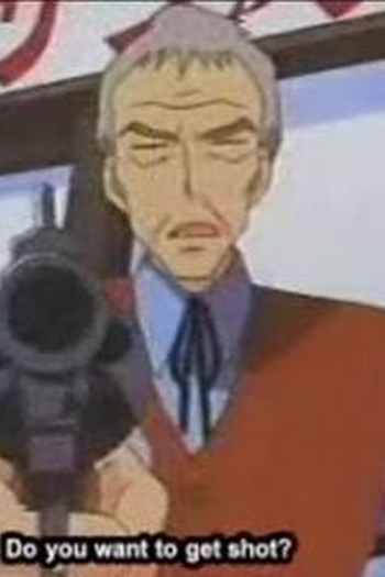 Poster de Episódio ミニリュウのでんせつ (1997)