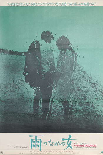  de Filme Caminhos Mal Traçados (1969)