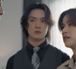 ตอนที่ 7