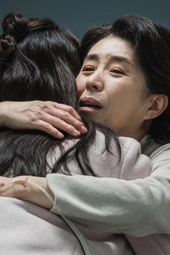 Poster de Episódio 안녕, 당신의 빛 (2020)