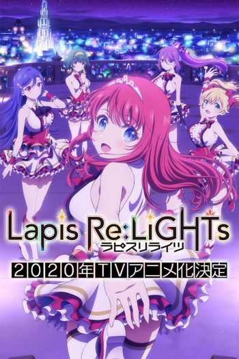  de Série Lapis Re: LiGHTs (1ª Temporada) (2020)