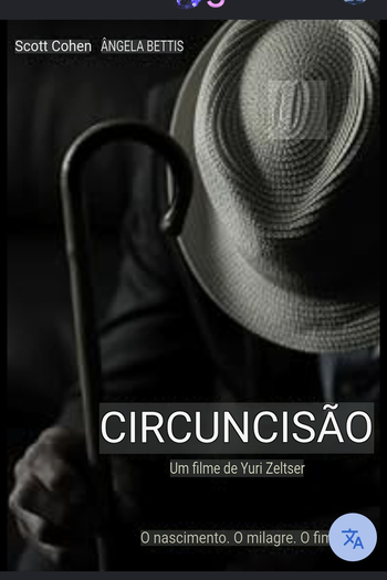 Poster de Filme Circumcision (2025)