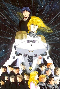Legend of the Galactic Heroes - Poster / Capa / Cartaz - Oficial 1