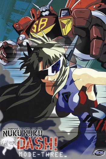  de Série Nuku Nuku DASH! (1998)