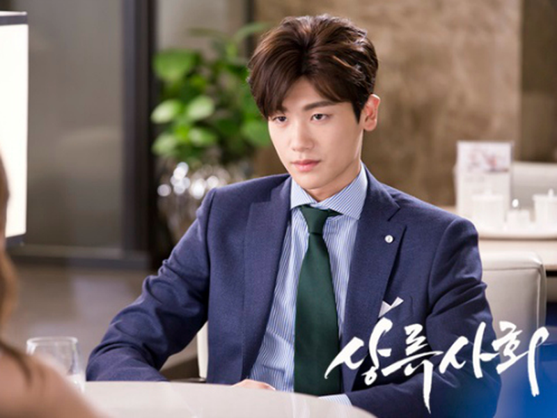 Foto 4 de High Society