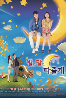 I’ll Give You The Stars And The Moon - Poster / Capa / Cartaz - Oficial 1