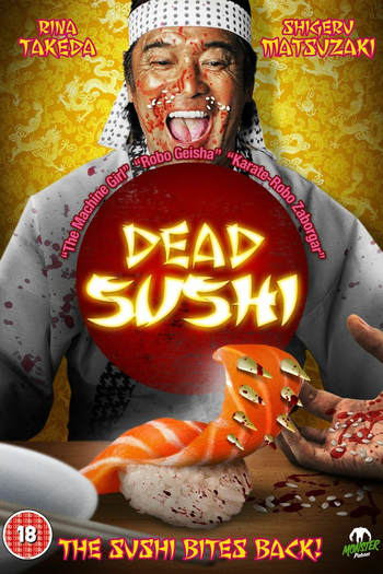  de Filme Dead Sushi (2012)