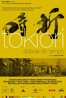 Tokiori - Dobras do Tempo - Poster / Capa / Cartaz - Oficial 1