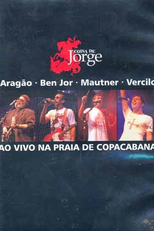Coisa de Jorge - Ao Vivo (Coisa de Jorge: Ao Vivo na Praia de Copa Cabana)