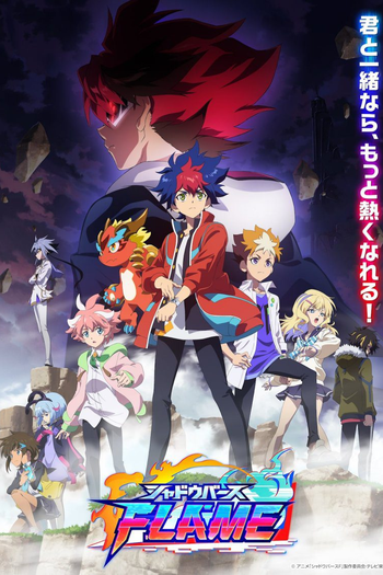  de Série Shadowverse Flame (2ª Temporada) (2022)