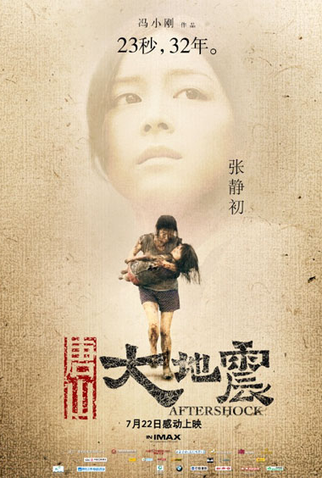 Poster 10 de Filme Separados pelo Destino (2010)