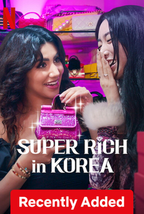Super-Ricos na Coreia - Poster / Capa / Cartaz - Oficial 3