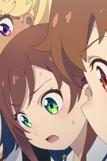 Poster de Episódio ちょっと行ってくる (2024)
